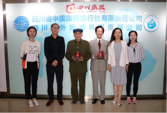 省龙8集团发放庆祝中华人民共和国成立70周年纪念章