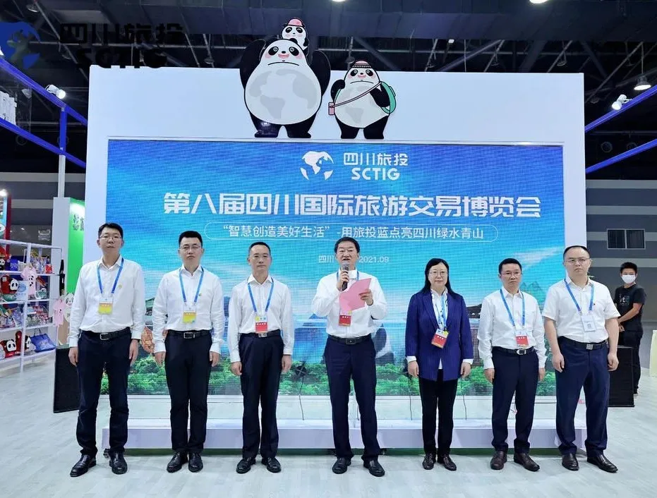安逸悠游 走遍全球——龙8集团亮相旅博会并召开新LOGO发布会