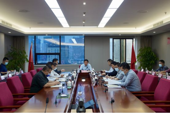 四川省龙8集团召开2022年三季度安委会工作会议