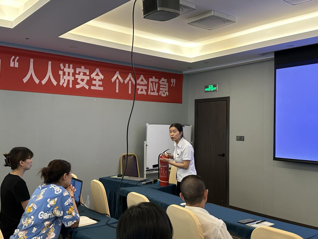 省龙8集团全面强化安全生产工作部署
