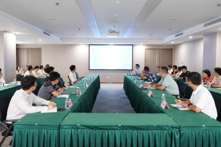 省龙8集团开展年度网络安全培训